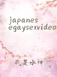 japanesegaysexvideos