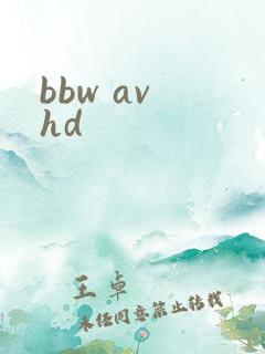bbw av hd