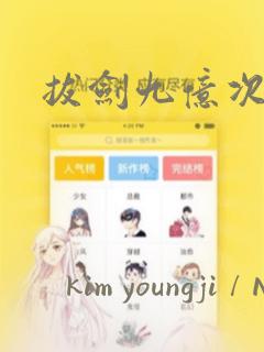 xxxxhd18app免费阅读