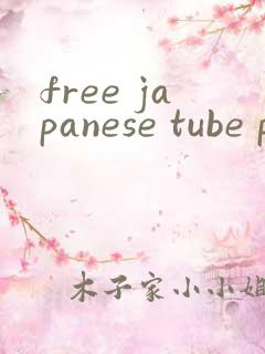 free japanese tube porn