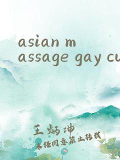 asian massage gay cumshot tube