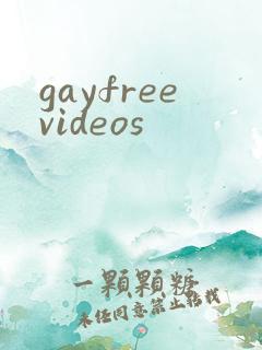 gayfreevideos