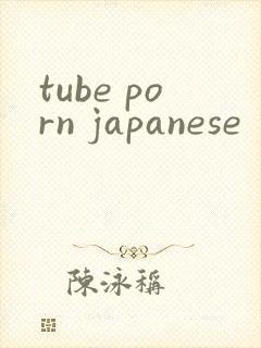 tube porn japanese
