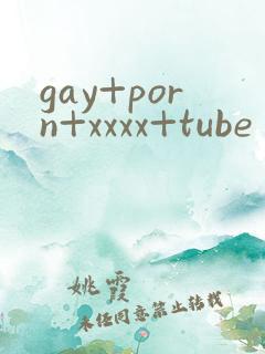 gay+porn+xxxx+tube