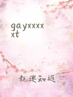 gayxxxxxt