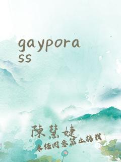 gayporass
