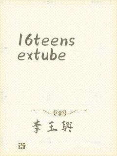 16teensextube