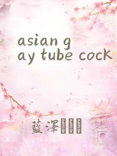 asian gay tube cock