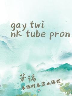 gay twink tube pron