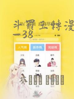 pip numpy免费阅读