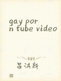 gay porn tube video