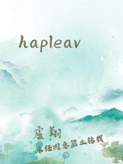 hapleav