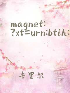 magnet:?xt=urn:btih:大桥未久