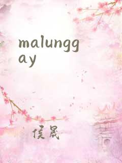 malunggay