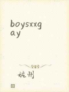boysxxgay