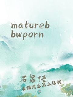 maturebbwporn