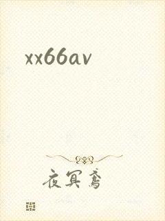 xx66av