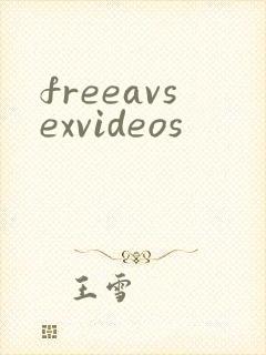 freeavsexvideos