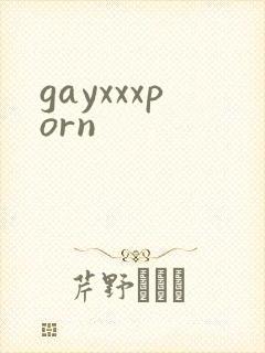 gayxxxporn
