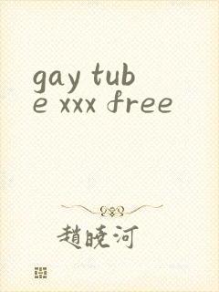 gay tube xxx free