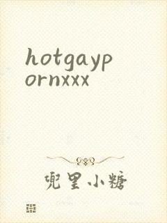 hotgaypornxxx