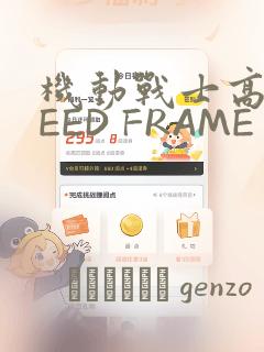 xxxfreetubeporn免费阅读