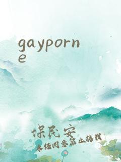 gayporne