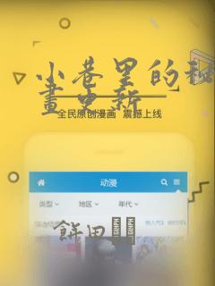 18xxxxporn免费阅读