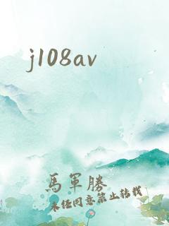 j108av