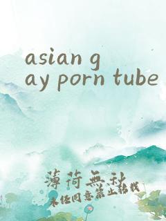asian gay porn tube