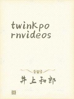 twinkpornvideos