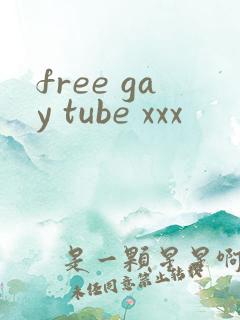 free gay tube xxx