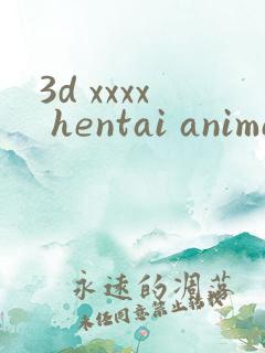 3d xxxx hentai anime