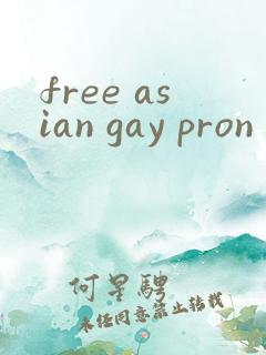 free asian gay pron