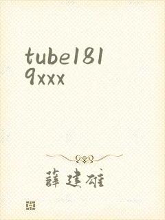 tube1819xxx
