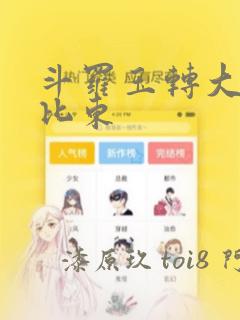 python abstractmethod