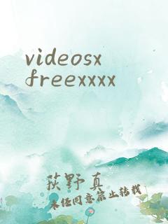 videosxfreexxxx