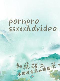 pornprossxxxhdvideo