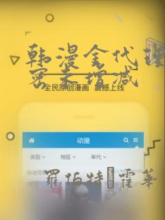 python keyboardinterrup免费阅读