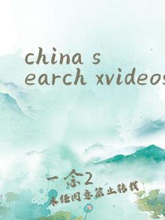 china search xvideos gay