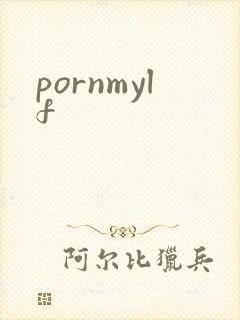 pornmylf