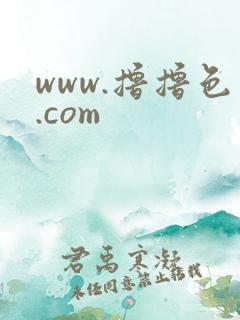 www.撸撸色.com