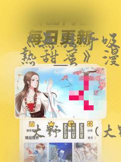 python online ide免费阅读