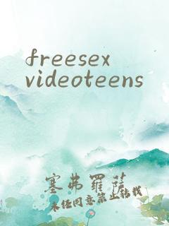 freesexvideoteens