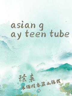 asian gay teen tube