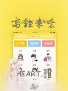 xxxxxtubeporn免费阅读