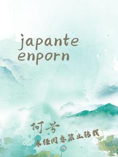 japanteenporn