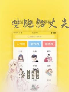 python fillna免费阅读