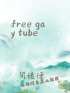 free gay tube