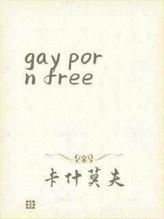 gay porn free